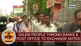 People throng banks amp post offices to exchange Rs500 1000 rupee notes  Detailed Report [upl. by Kiernan768]