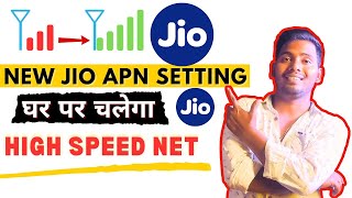 Jio APN Settings Jio APN Setting Full Speed Jio 5g Apn Set kaise kare [upl. by Elitnahc]