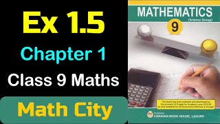 Exercise 15 class 9 maths  math city [upl. by Anastas]