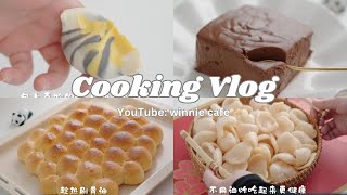 sub making tiger dumplings chocolate tofu cake soft butter milk bread and more ASMR COOKING [upl. by Nylaras974]