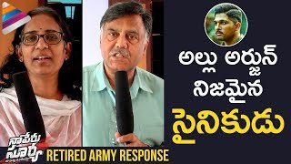 Naa Peru Surya Naa Illu India RETIRED ARMY RESPONSE  Allu Arjun  Anu Emmanuel  Telugu FilmNagar [upl. by Radburn]