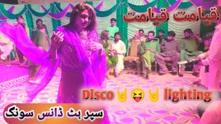 Qayamat Qayamat  Jan Malik  Bollywood Dance Performance  pkbridon [upl. by Marita]