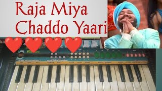 Ho Jayegi Balle Balle Daler Mehndi 🎹🎹🎹 Piano Song [upl. by Mauricio167]