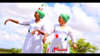 HEES CUSUB 18 MAY  MAANDEEQ HASHEENII  2018 OFFICIAL VIDEO [upl. by Artap]