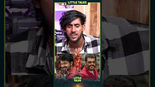 Thala amp Thalapathyக்காக Liveவாக பாடிய Midnight Concert Gang 🔥  Viral Rapper Interview  shorts [upl. by Solohcin320]