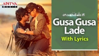 Gusa Gusa Lade Full Video Song  Gentleman Video Songs  Nani Surabhi Nivetha Thamas ManiSharma [upl. by Mila306]