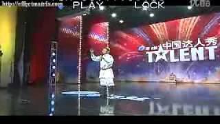 Uudam huu Mongolian original voice [upl. by Yasmeen443]