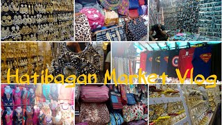 Hatibagan Market full Walkthrough  One of the cheapest flea market of kolkata  Must visit  1080p [upl. by Aeslehc]