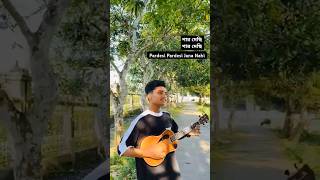 Pardesi Pardesi Jana Nahi  Cover by Nahid [upl. by Aruat]