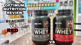 ON Performance Whey VS Gold Standard Whey  OPTIMUM NUTRITION  FITNESS BOOSTER optimumnutrition [upl. by Barde]