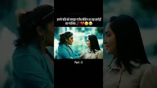 Best love and attitude movie love lover lovestatus lovesong attitude [upl. by Ahsiuqel]