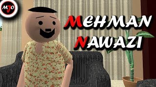 MAKE JOKE OF MJO  MEHMAN NAWAZI [upl. by Harwilll]