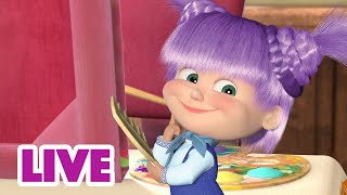 🔴 LIVE STREAM 🎬 Masha and the Bear 😀 Fun fact 💡✌️ [upl. by Niarbo]