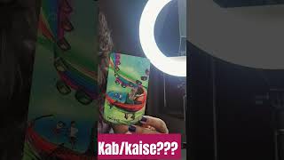 Kab or kaise TAROT HINDI READING 💯🍀 TAROT TIMELESS PREDICTION 🌟 [upl. by Whipple]