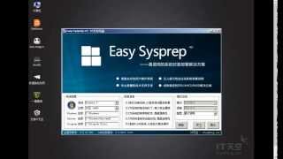 Testing Easy Sysprep 4 with windows 7 [upl. by Eniamrahc]