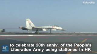 Exclusive Chinese aircraft carrier formation conducts transregional training [upl. by Anytsirhc]