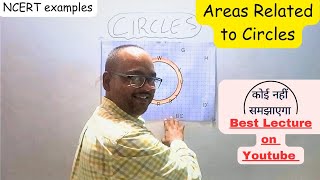 Ncert examples chapter 12  Areas related to Circles  Class 10  Amaninder Sir [upl. by Artimed751]