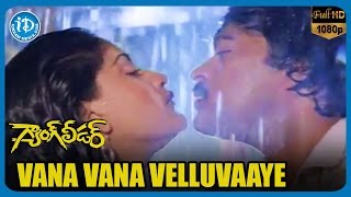 Dheemthanakka Thillana  4K Video Song  தீம்தனக்க தில்லானா  Villu  Vijay  Nayanthara  DSP [upl. by Sophi167]