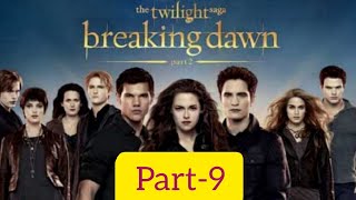 The Twilight Saga New Moon Full Movie Part11 in Hindi 720p [upl. by Hanshaw499]