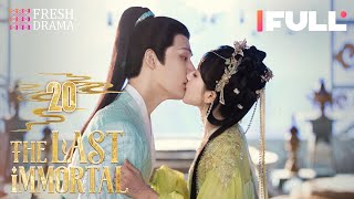 【Multisub】The Last Immortal EP20  Zhao Lusi Wang Anyu  神隐  Fresh Drama [upl. by Thorn]