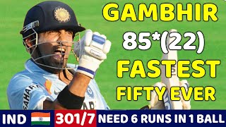 GAMBHIR MASSIVE BATTING 85 RUNS  IND VS SCOTLAND 2ND ODI MATCH 2007  SHOCKING BATTING EVER🔥😱 [upl. by Irpac]