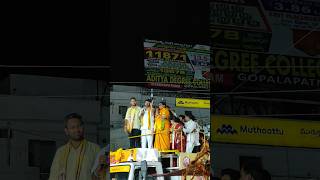 Bala Krishna garu speech in TDP meeting at kothavalasa balayya ytshorts [upl. by Damal]