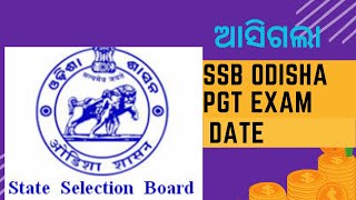 SSB PGT EXAM DATE 2024 [upl. by Assena]