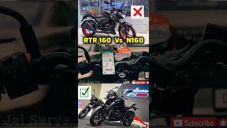 Apache rtr 160 4v🔥Vs Pulsar N160💥 comparison tamil💯 bajaj shorts apache [upl. by Tivad727]