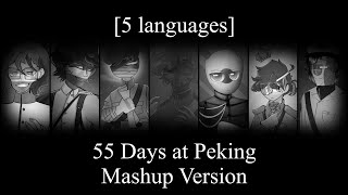 55 Days at Peking Song Mashup 5 languages [upl. by Brandi]