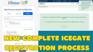 New Process for Icegate Registration Online with Aadhar amp PAN Verification  DSC Updation Process [upl. by Derreg]