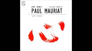 Paul Mauriat  Towards the spring wind 望春風 1990 [upl. by Cameron]