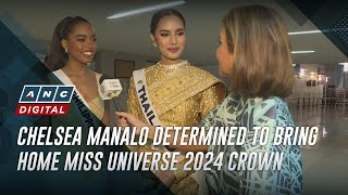 Chelsea Manalo determined to bring home Miss Universe 2024 crown  The World Tonight [upl. by Tennes]