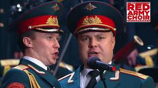 The Red Army Choir Alexandrov  Alexandrovs Anthem [upl. by Brinn]