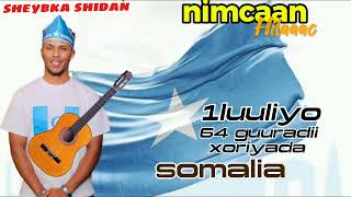 Nimcaan hilaac 2024 anaa xamareey ku jecel [upl. by Eaver620]