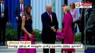 Poland First lady passes by Trumps handshake attempt  Polimer News [upl. by Enilaf713]