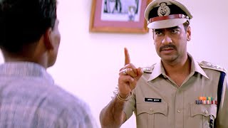 Humara hath cut jayega   Ajay Devgan  Gangaajal  Ajay devgan Special [upl. by Keel]