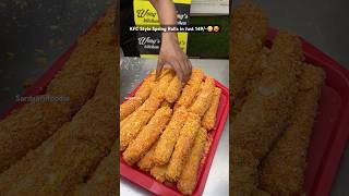 KFC Style Spring Rolls😋🥵 springroll recipe desifoodbloggers indianstreetfood streetfood food [upl. by Cairns]