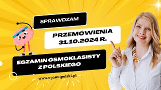 Sprawdzam Wasz PRZEMÓWIENIA  Egzamin Ósmoklasisty [upl. by Lanta]