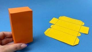 How to Make a Rectangular Prism  Easy Method [upl. by Idolla938]