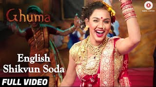 Soda Song  Dj Remix  Mentaaal  Amlaan AC  Ishan  Suchismita  New Bengali Song 2024 [upl. by Arst]