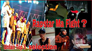 Rapstar Ma Fight  ll Vote dherai Lyayera pani Out ll RDEN l Boong l Show ko Bare ma Naramro vanera [upl. by Llert]