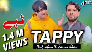 Arif Taban ll Zameer Khan Zameer Khkolay Tapay ll Rashai Rasara Waore ll [upl. by Yatnahc]