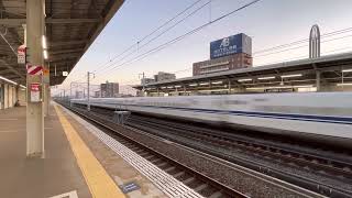 Tokaido Shinkansen passing Mikawa Anjo station at stunning speed [upl. by Adiaz]