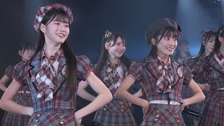 【新公演】AKB48 17期18期研究生『あの夏の防波堤』 【24日 研究生「そこに未来はある」公演初日より】 [upl. by Fulton]