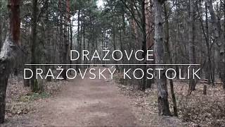 Dražovský kostolík │Dražovce │Nitriansky kraj │Slovensko [upl. by Erdnassac]