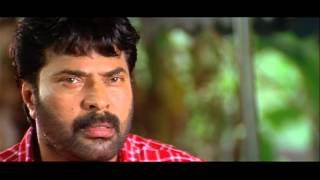 Bus Conductor Malayalam Movie  Malayalam Movie  Nikita Thukral  Mamta Mohandas Engagement  HD [upl. by Shepperd]