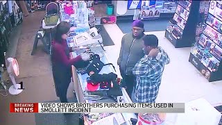 Surveillance video shows two brothers hours before alleged Jussie Smollett attack [upl. by Gnihc305]