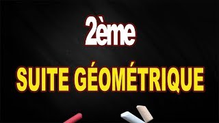 Suite geometrique exercice corrigé n°1 2eme [upl. by Lebasy]