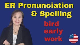 How to Pronounce ER in English [upl. by Forras]