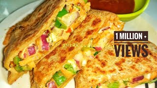 Pizza parathas Recipe 1Whole wheat Cheesy ParathasBreakfast and kids lunch box idea [upl. by Joashus]